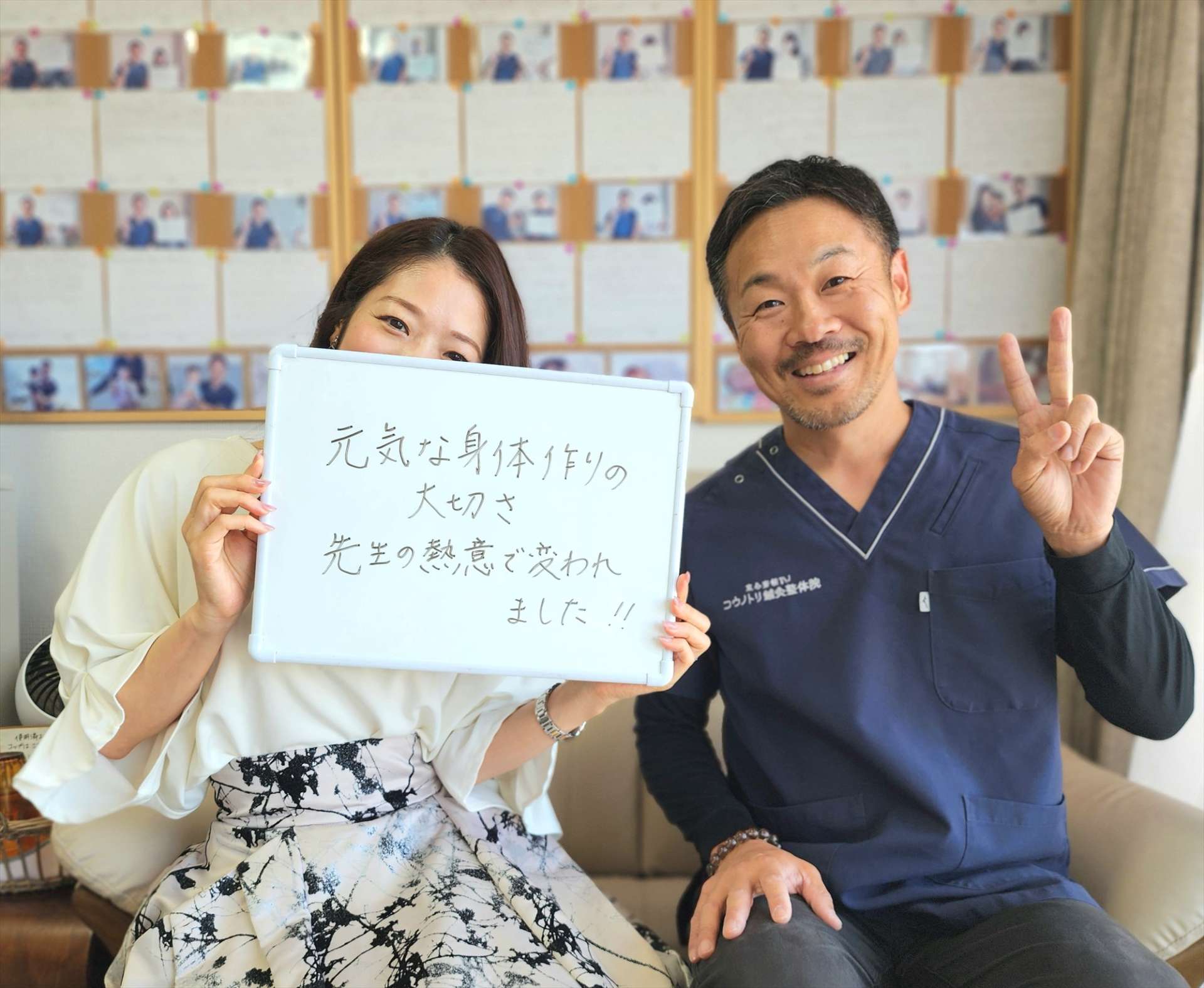 【44歳10ヶ月身体づくりで元気な卵子に！ご懐妊報告(^^♪】