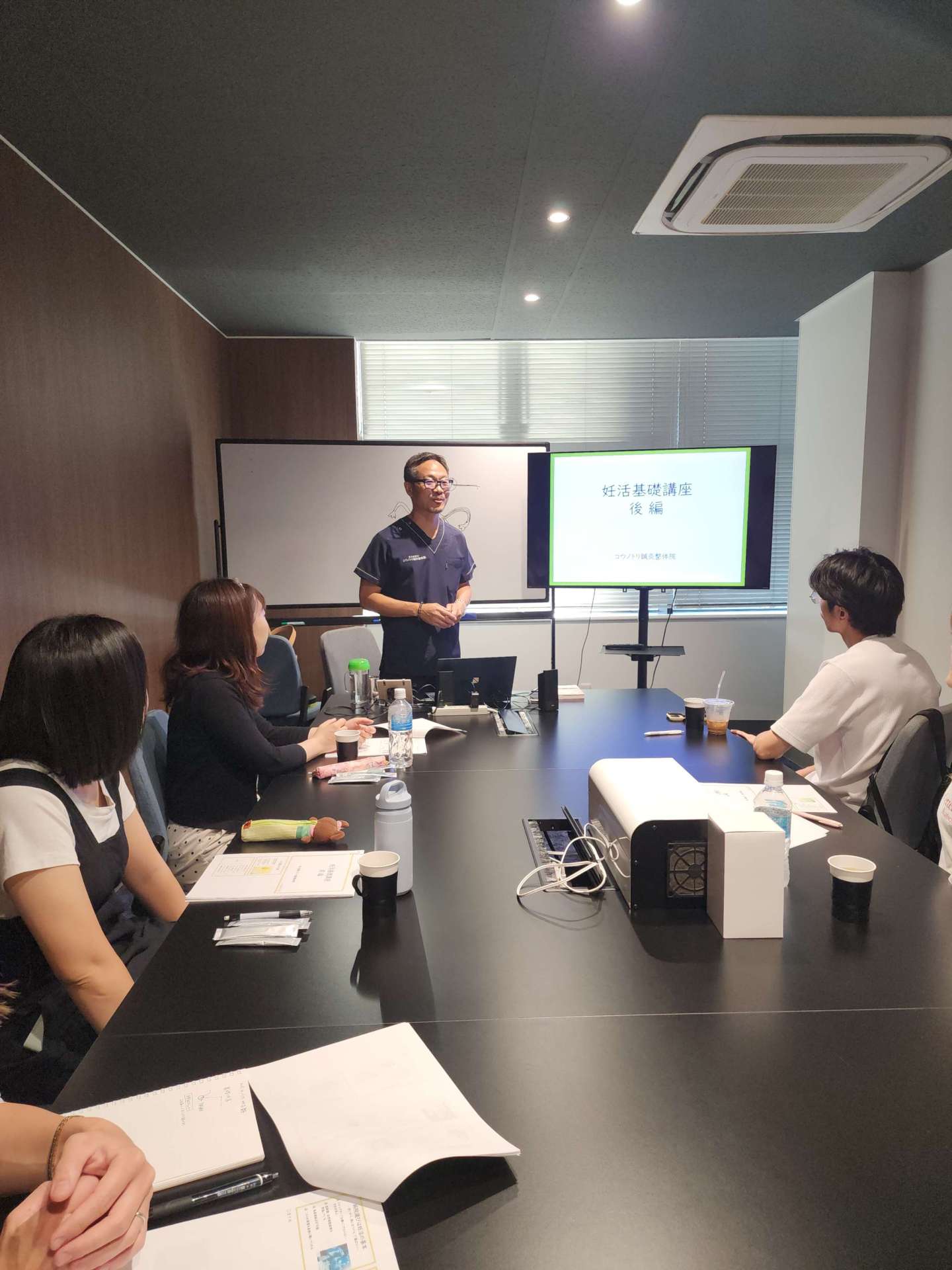 【1/24(土) 妊活講座について(^^♪☆ゲストあり！】